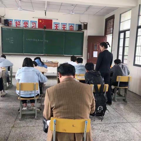 刘家坪学校教研活动——县教研室教研员对我校毕业班的复习指导