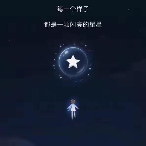 冬去春来  温暖同行