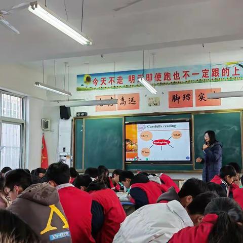 同课展风采，异构妙课堂—课改校第二次同课异构活动纪实