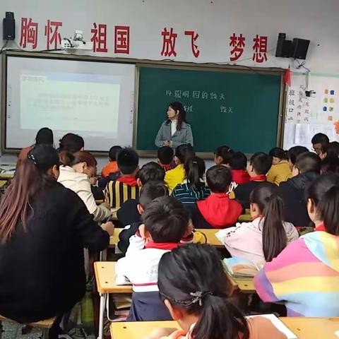 提高课堂教学质量  提升教师专业素养  ——舞钢市实验小学同课异构活动开始啦