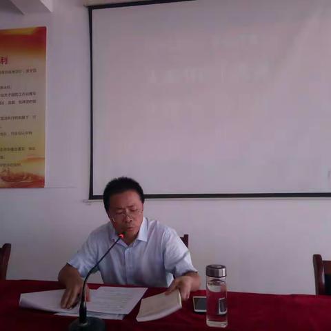 坚守初心使命，献身教书育人——灵溪中学党支部开展“不忘初心、牢记使命”主题教育学习活动