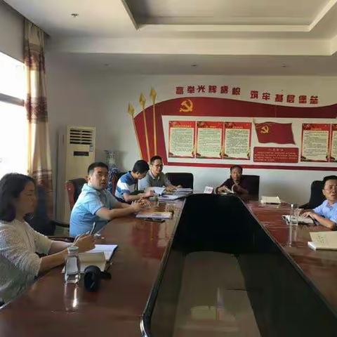 不忘初心、牢记使命——信州区教体局主题教育指导组莅临灵溪中学调研