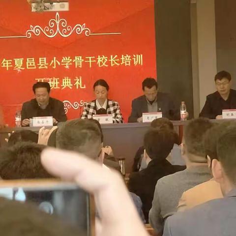 知识从学习中获取，素养从改善中进步