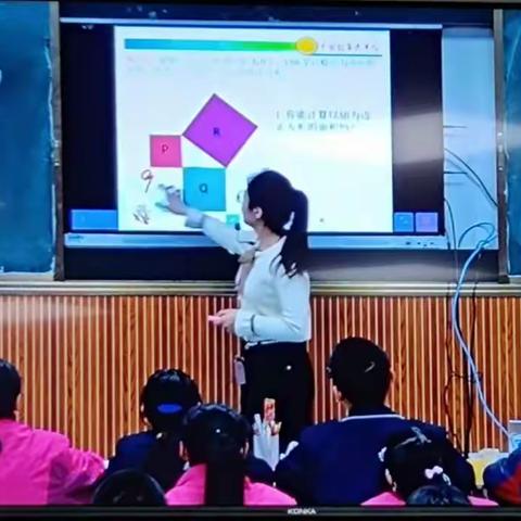 新教师展风采，亮相课促成长——实验中学数学组教研活动