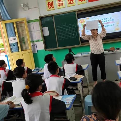 【在知爱建    惠想惠干   教体争先】听课评课促成长：梁家小学数学组教研活动