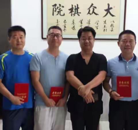 兴平金城象棋俱乐部排位赛圆满落幕！
