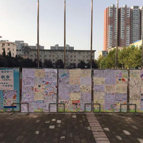 “我爱学数学”——十一建学校中学生数学报展评活动成功举办！