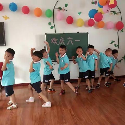 三皇幼儿园: 庆六一，同欢乐                   中班             2019.5.31