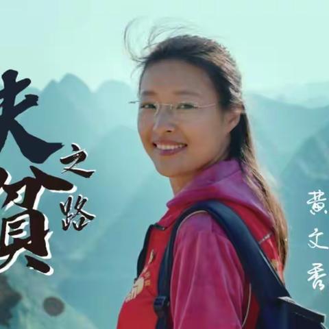 【劳动精神】阳光启志故事会（第三十四期）