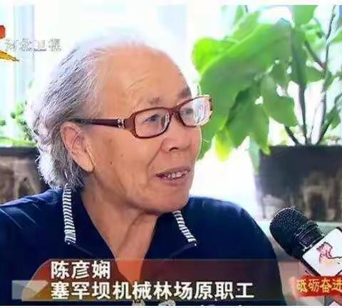 【劳动精神】阳光启志故事会（第二十九期）