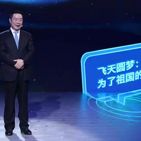 【劳动精神】阳光启志故事会（第三十五期）