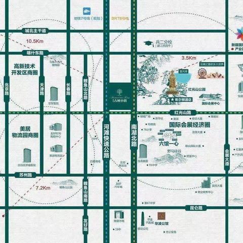 🌴 华凌·古树小镇项目概况 楼栋分析——红光山华兵实验中学