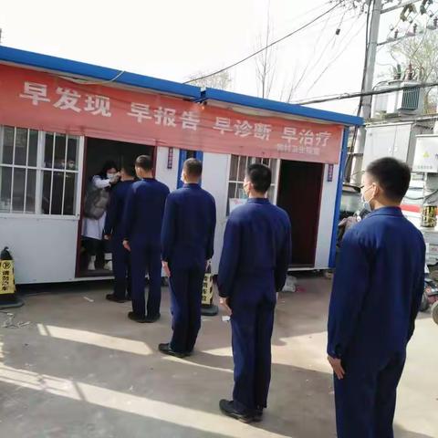 临漳县孙陶消防救援站周工作日常记录  （3.28-4.3）