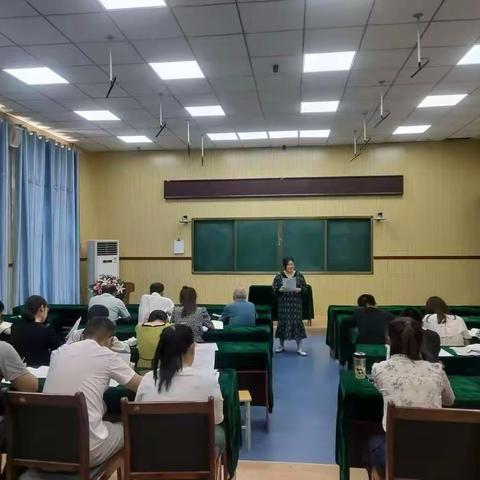 追寻数学脚步——尚德小学“尚德杯”数学优质课比赛方案与复习计划的研讨