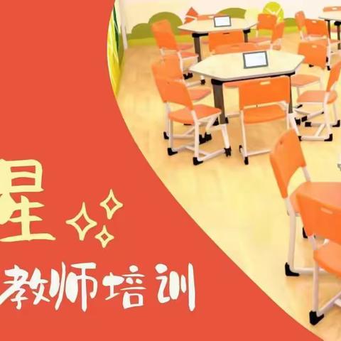 梦想启航，未来我来