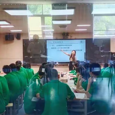 乐学善思，求真务实-----化学教研组5月活动简报