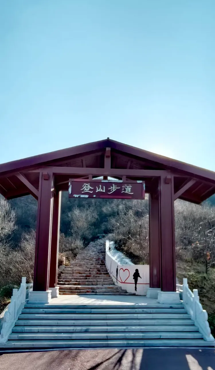 骑行井陉龙王山
