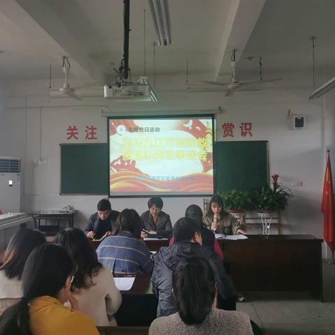 学习时代楷模，弘扬英雄精神