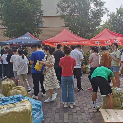 牢记初心使命 无畏疫情挑战          让党旗在校园中飘扬﻿﻿——记曹妃甸分公司校园包裹收寄工作