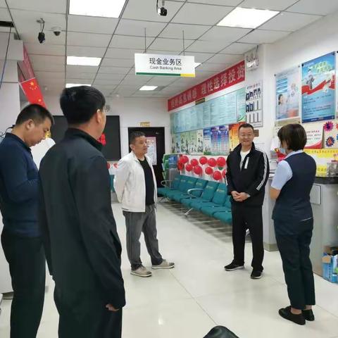 情暖中秋聚国庆 助力跨赛暖人心