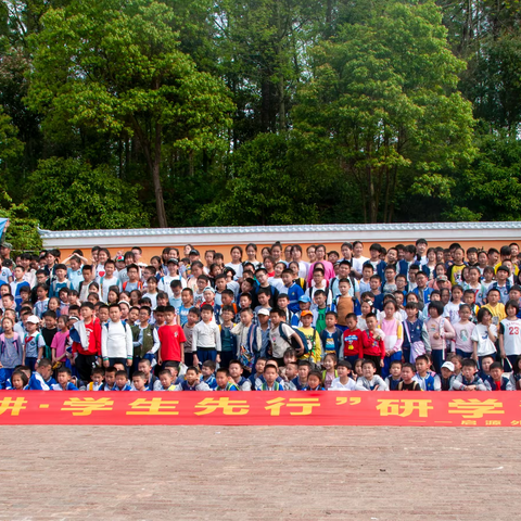 助乐春耕   学生先行——岳阳市启源外语实验学校活动纪实