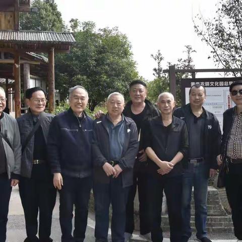 岳阳市第一中学工会活动