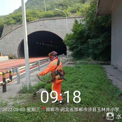 四标段工作动态