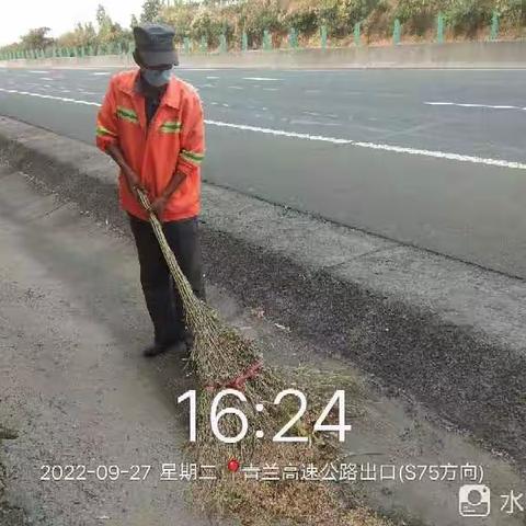 四标段工作动态