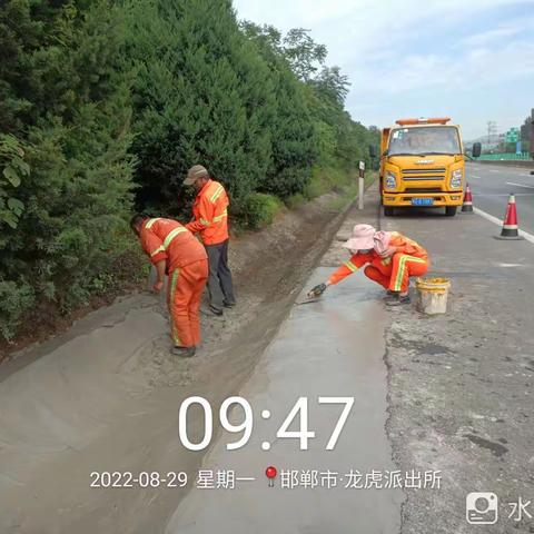 四标段工作动态