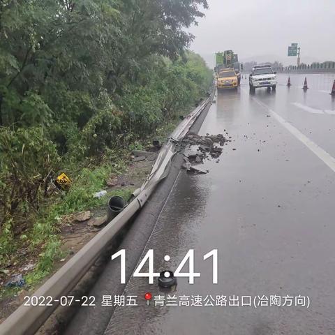 四标段工作动态