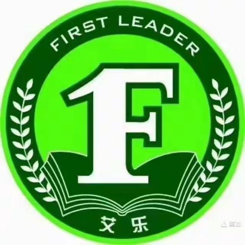 【凝心聚力，携手共行】艾乐幼儿园教师团建活动