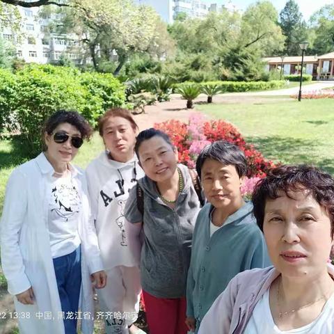 2022.05.22  五姐妹，一日游（逛街、吃饭、龙沙公园）