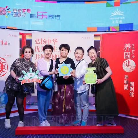 2023.04.14旅游记录＿长江三峡1