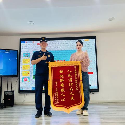 【防患于未“燃” 我们在行动】冀南新区消防救援大队深入舞蹈学校开展消防安全知识讲座