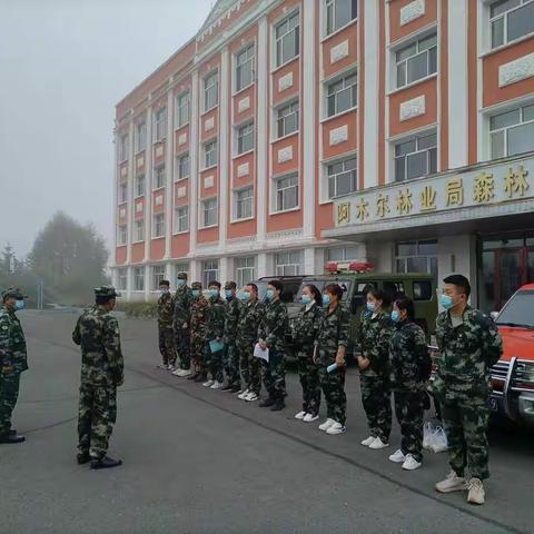 严查火源入山 保护绿水青山