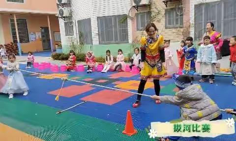 桂电幼儿园大班组三月三主题活动