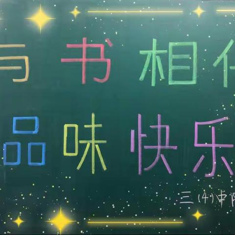 💕飘零的鲁冰花💕的美篇