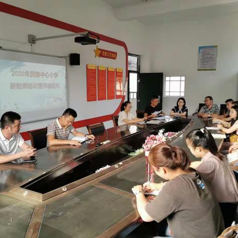 扬帆起航，不忘初心