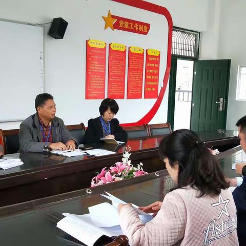 永安市教育督导评估中心责任督学走进民族中心小学进行督导检查