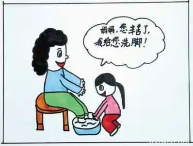 感受母爱 报答母恩 初一十二班同学们已经开始行动。