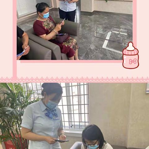 大砂坪支行举办“积微成著、致远未来”沙龙活动