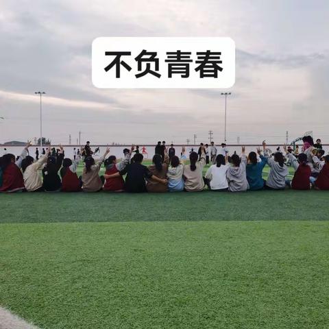 白寺镇第一中学九年级英语组“停课不停学” ——停课是对生病的保护，不停学是对梦想的追求！