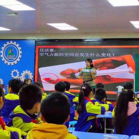 巴南区小学科学（综合实践）青年教师学科工作坊第二次研修活动