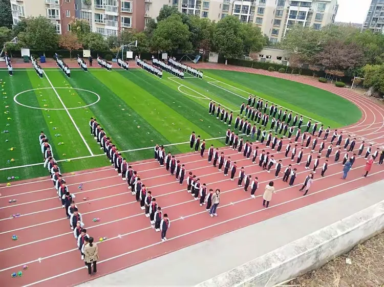 镇江市香江花城小学精彩纷呈大课间