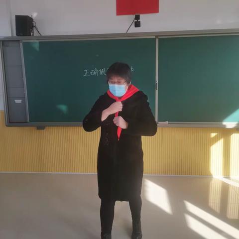 爱国爱党爱红领巾