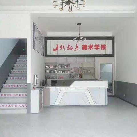 新起点美术学校素描班2021秋季作品展
