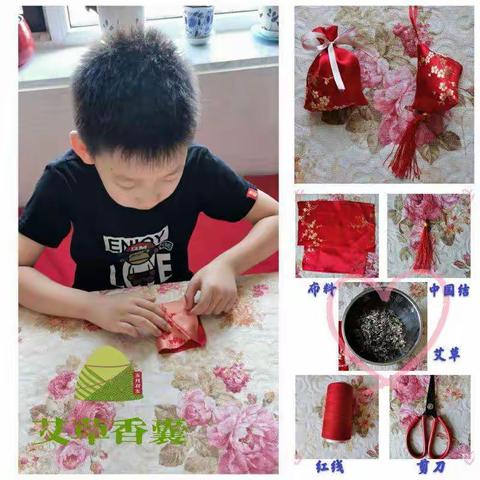 巧手缝香囊，端午送安康——记四（4）中队端午缝香囊活动