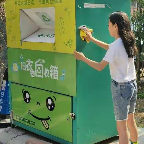 我是环保小卫士——四（4）中队清洁小区卫生活动