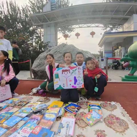 喜迎二十大  书香润童心——记五四班图书漂流活动