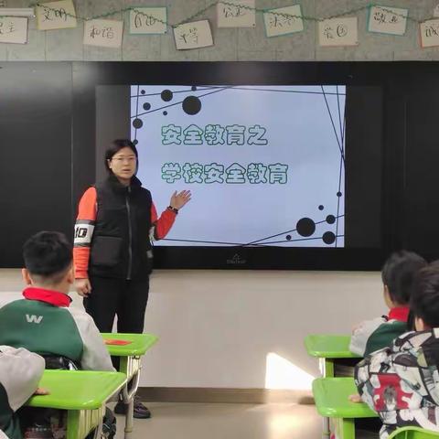 虎力全开向未来——4.4班开学记